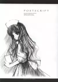 [Chronolog, Ros] - Ever Green