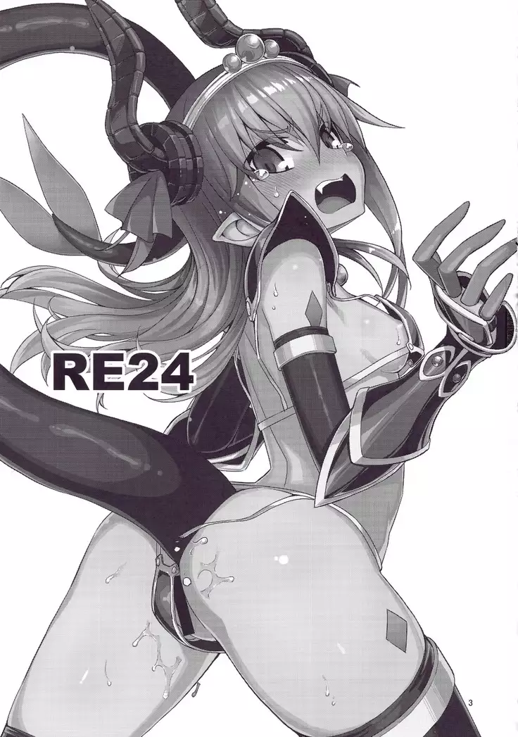 RE24