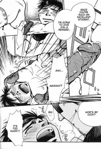 [Ousaka Kyouichirou] Who Are You [ENG]