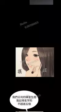 制作人 4-6话 Chinese