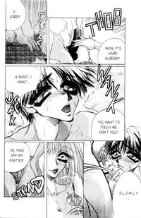 [Akira Gatgaw] Love Drive Vol 1 Part 3 [English]