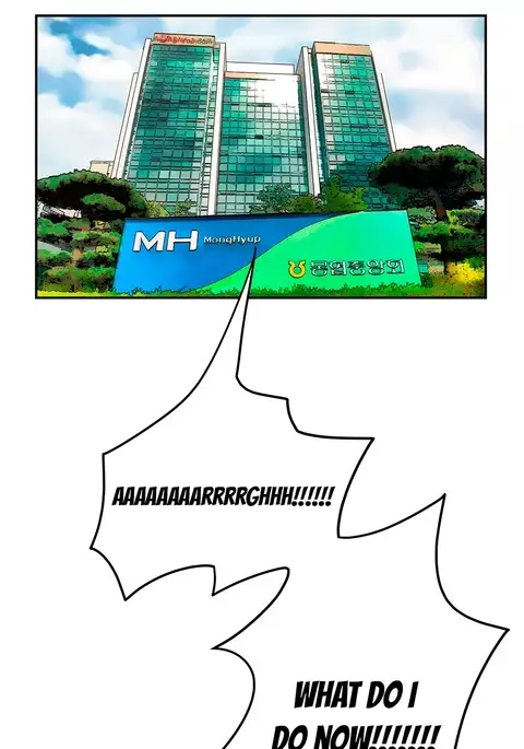 Refrain Love Ch.1-27