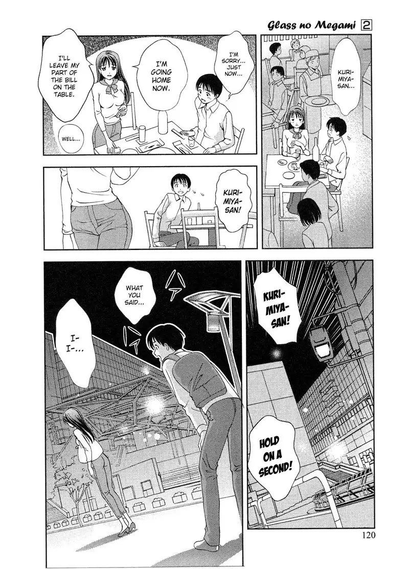 Goddess of the Glass Vol2 - CH15