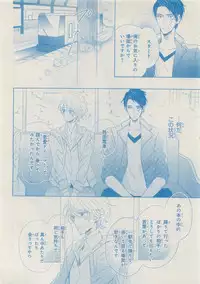 CIEL 2015-05