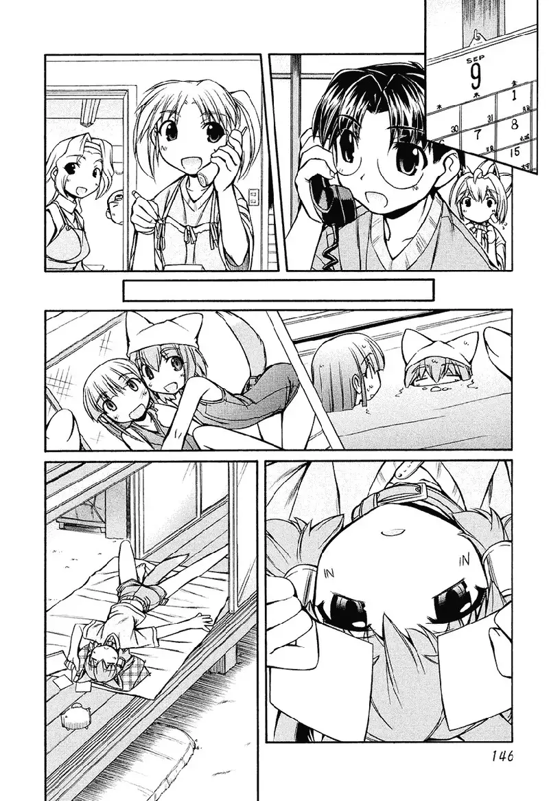 Inumimi Vol2 - Ch12