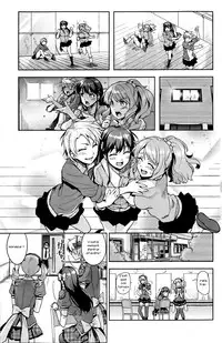 [Redrop] Houkago Idol Bu (french)[zer0]