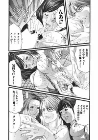 [Miyazaki Maya] /Blush 1