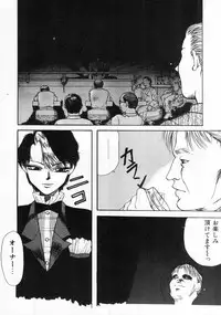 [Takahashi Saeko] LOVE TOUCH