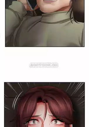坏老师 | PHYSICAL CLASSROOM 11 Manhwa