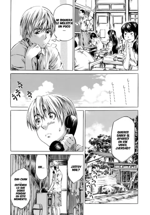 Shape of your favorite girl