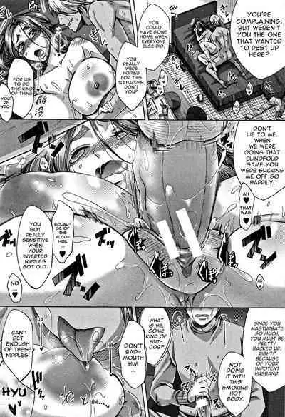 Kangeikai | Welcome Party