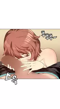 Best Friend Girlfriend Ch.1-13 (English) (Ongoing)