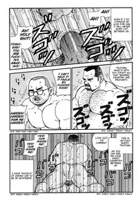 [Satoru Sugajima] Shorty and the beast [Eng]