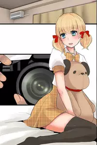 Mesuochi! Rankou Satsueikai