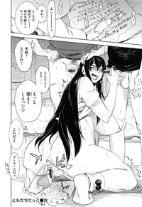 [Bobobo] FRESH FLESH