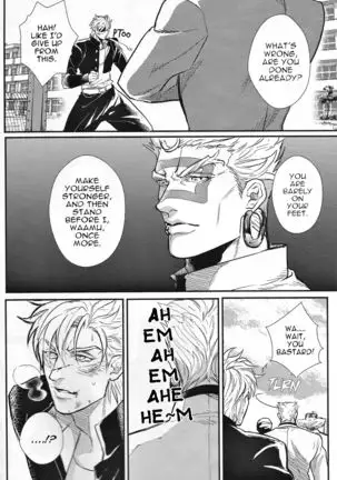 Yankee-kun and Tsuneeri-chan