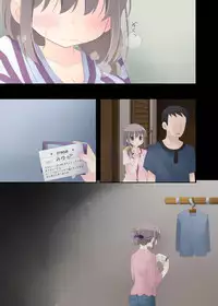 [Sorairo Nyannyan (Katase Aoko)] Yokkyuu Fuman na Hitozuma ga Furin Sex ni Oboreru Yoru