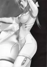 [アンソロジ-コミックEX] 超昻閃忍ハルカ