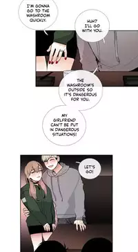 [Silverstar] Talk To Me Ch.1-36 (English) (Ongoing)