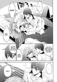 (C86) [CACHE-CACHE (Nanjou Papiko)] Take your order (Free!) [English] [Holy Mackerel]