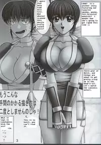 Webdings Sucks [English] [Rewrite] [radixius]