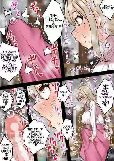 The Serial Impregnator: Futa Narumi