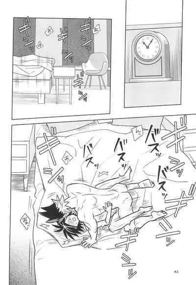 Yamaarashi no Daydrem