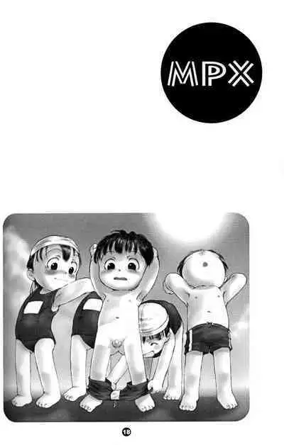 MP X