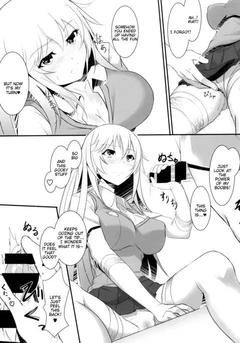 Toaru Misaki no Delusion