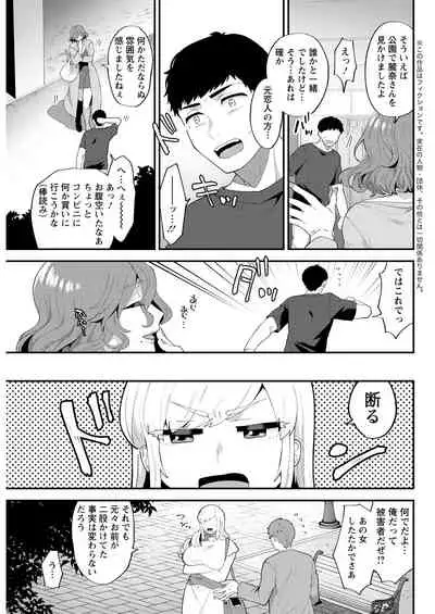 Action Pizazz 2022-02