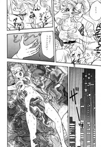 [Akagi Jun] Okuchi de Ikasete