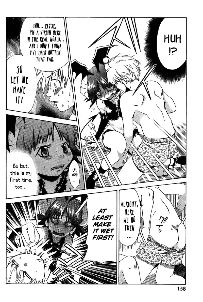 My Balls Vol1 - Chapter 6