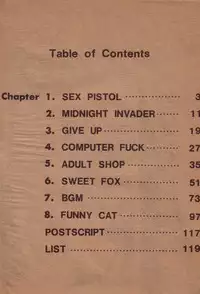 [Joe Dandis(笠間しろう)] New York Ass