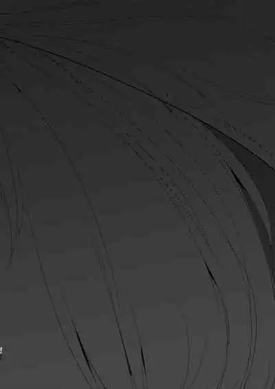 Shiragasane Soushuuhen