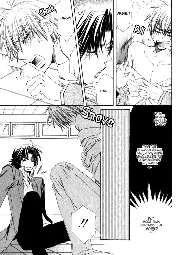 Isso Mou, Kudokitai!