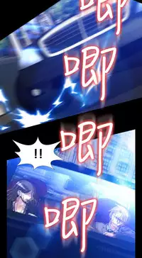 [KKUN &INSANE] Love Parameter 恋爱辅助器 86-91 [Chinese]