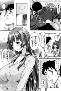 Action Pizazz 2016-01