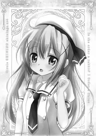 Gochuumon wa Seidorei Desu ka?