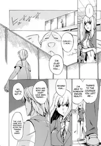 [Takenoko Seijin] Going Otome Ch. 1-8 [English] [biribiri]
