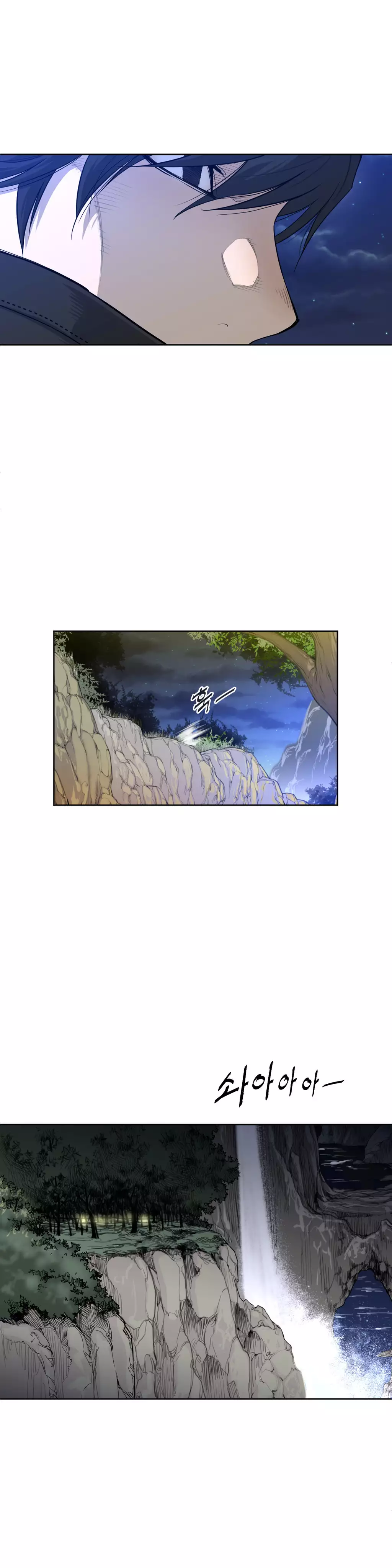 Perfect Half Ch.1-25