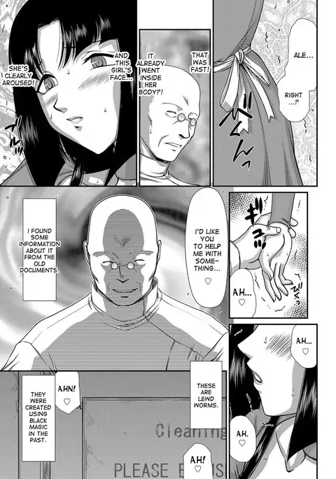 Ingoku no Kouki Dietlinde Ch. 1-3