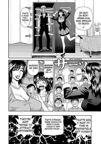 Magician to H na Deshi Ch.1-4