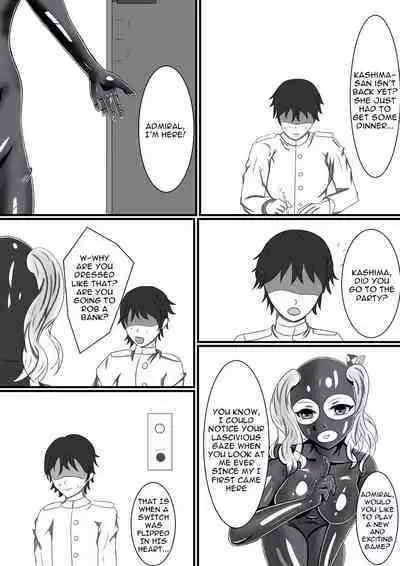 Rubber Kashima-San 1 & 2