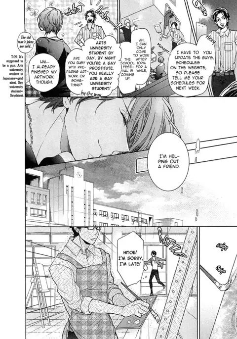 Junjou Bitch Hatsukoi Kei Ch. 1-4