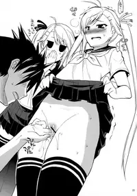 (C92) [gos to vi (Utamaro)] gos to vi Fragments (Various)