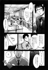 [Ube Yoshiki] Haruiro Supplement