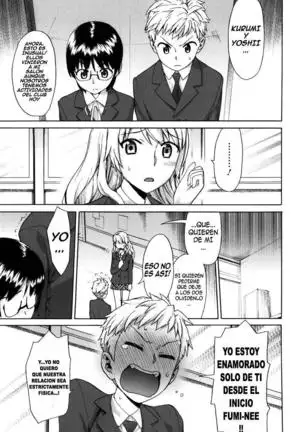 Un triangulo amoroso