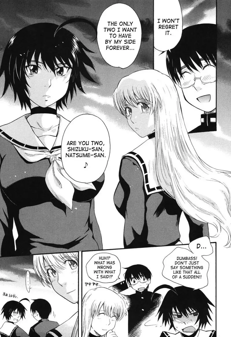 Prince of the Stars 06