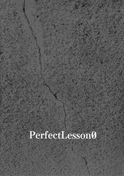 (C97) [MillionLove (Yayo)] Perfect Lesson 0 - Shimamura-ke Kanraku Hen (THE IDOLM@STER CINDERELLA GIRLS)