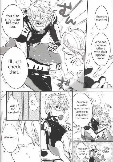 Zenbu tanin no seida… ! !